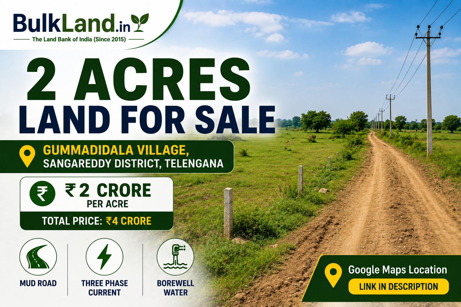 2 Acres Land for Sale | Gummadidala, Sangareddy, Telangana